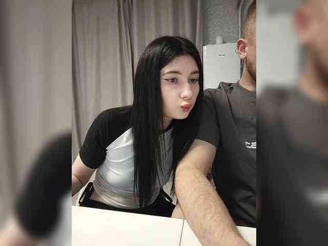 LaordKiss webcam