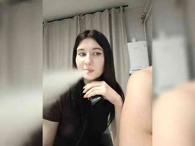 LaordKiss webcam