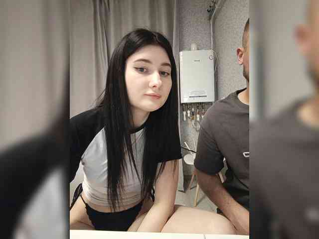 LaordKiss webcam