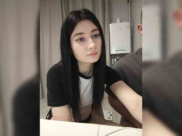 LaordKiss webcam