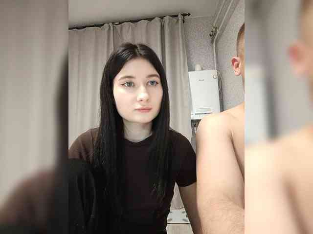 LaordKiss webcam