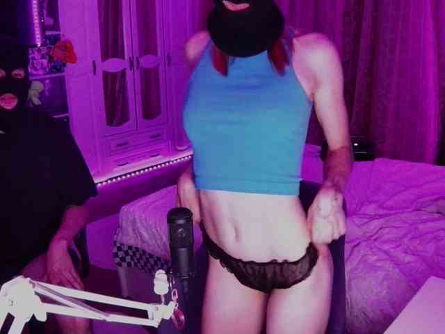 Rose-Jack webcam