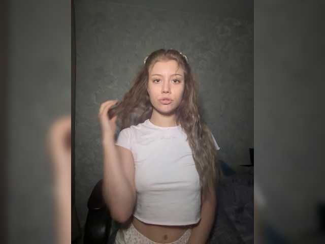 suenya live cam on BongaCams