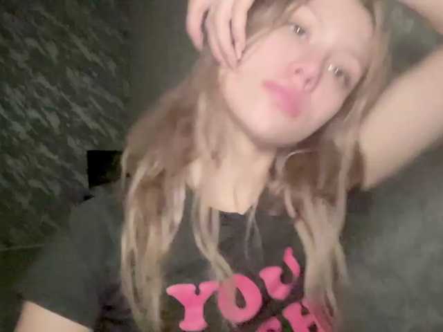 suenya live cam on BongaCams