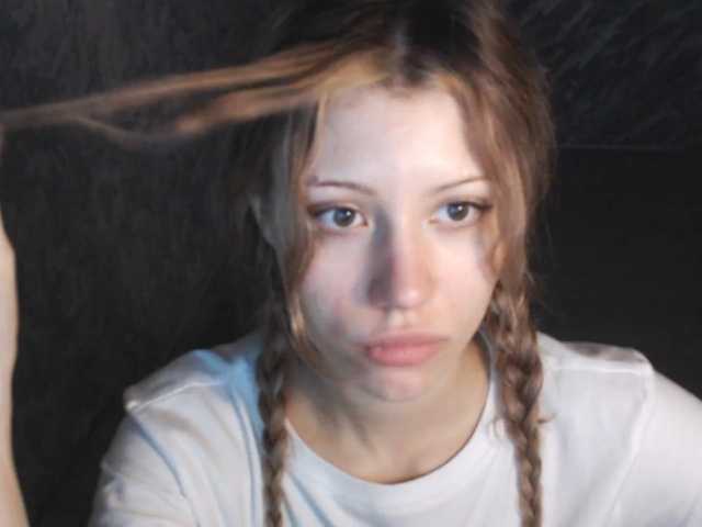 suenya live cam on BongaCams