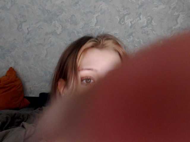 suenya live cam on BongaCams