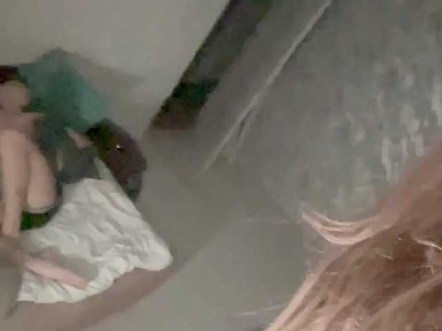 suenya live cam on BongaCams