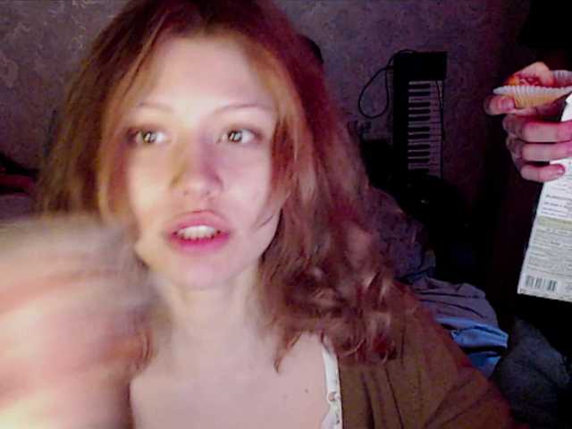 suenya's BongaCams show and profile