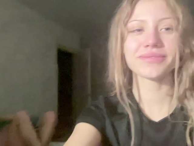 suenya live cam on BongaCams