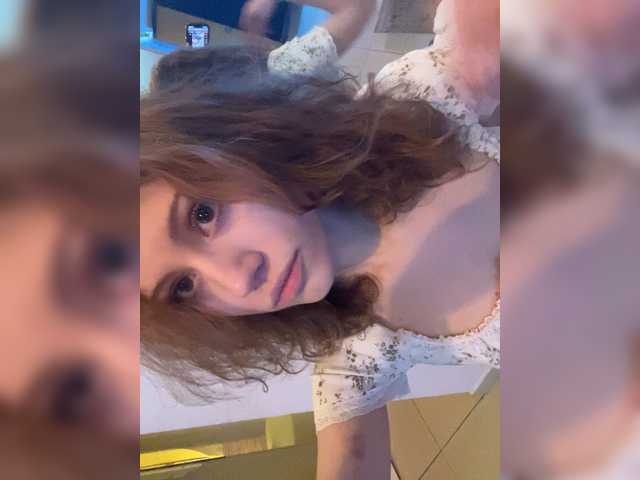 suenya's BongaCams show and profile