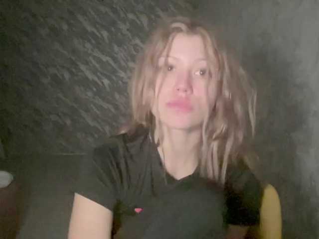 suenya live cam on BongaCams