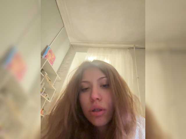 suenya live cam on BongaCams