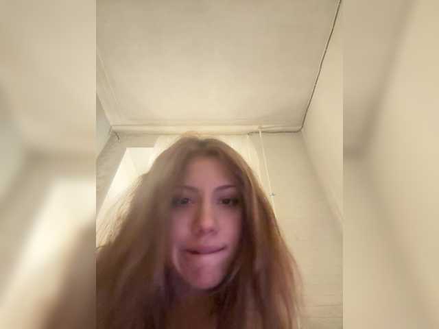 suenya live cam on BongaCams