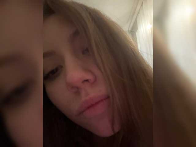 Live трансляция Suenya - slutnetki.online