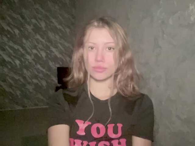 suenya live cam on BongaCams