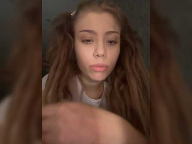 Suenya live cam