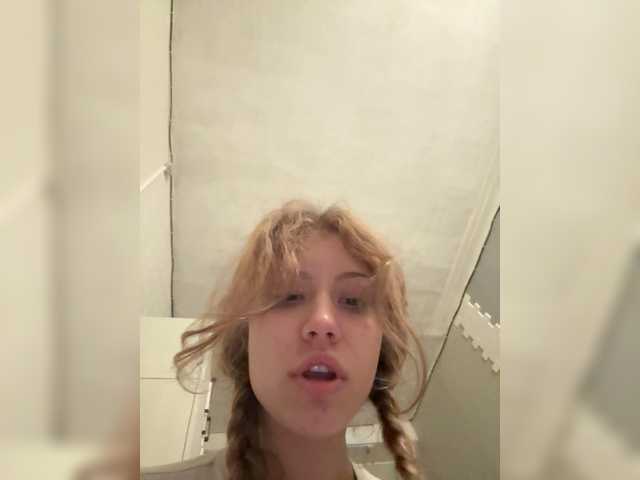 suenya live cam on BongaCams