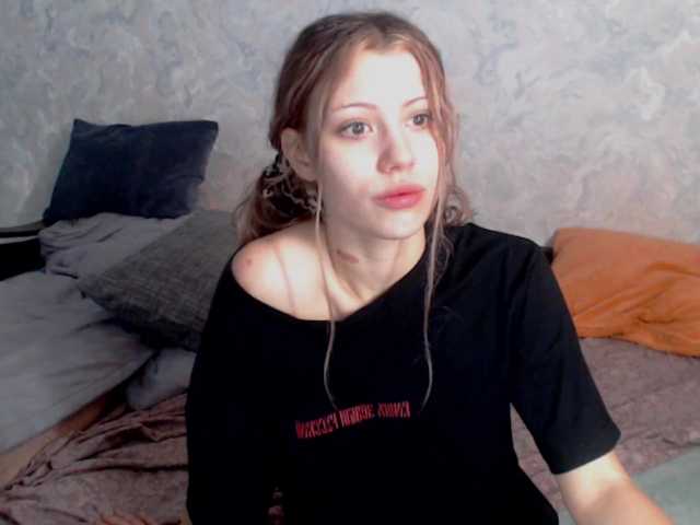 suenya live cam on BongaCams