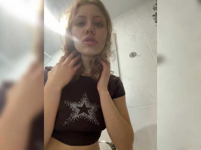 suenya live cam on BongaCams