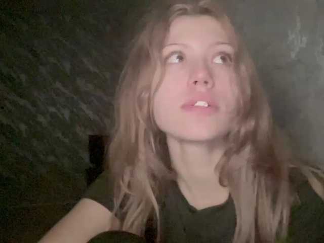 suenya live cam on BongaCams