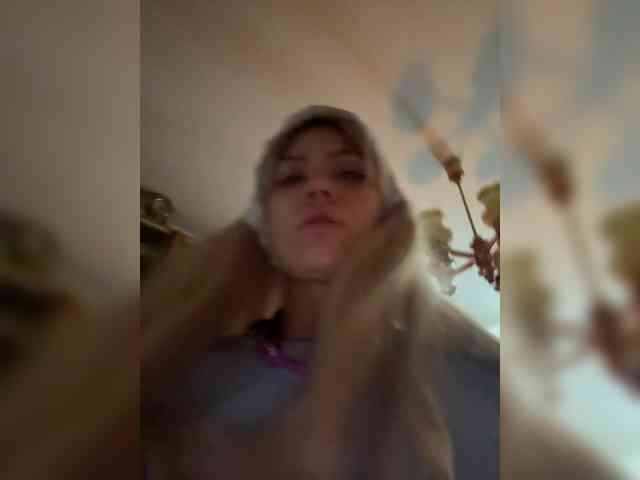 suenya webcam
