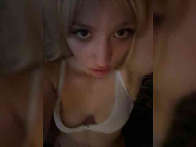suenya webcam