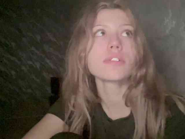 suenya webcam