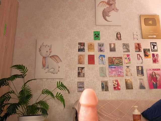 модель SugarNyaa