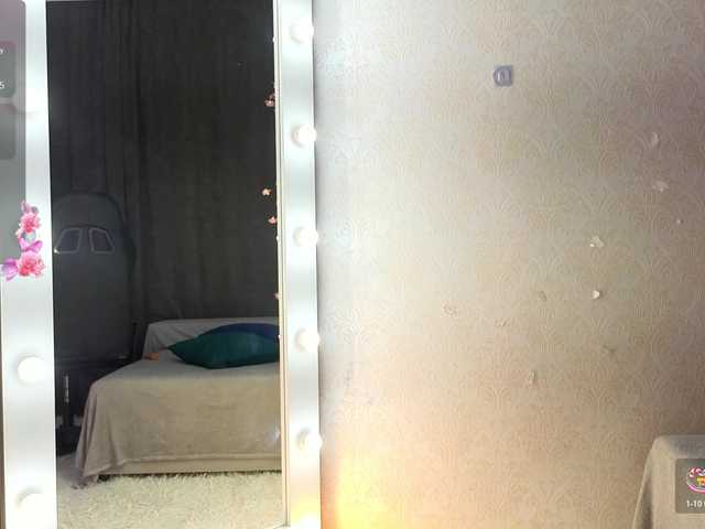 стрип от SugarNyaa