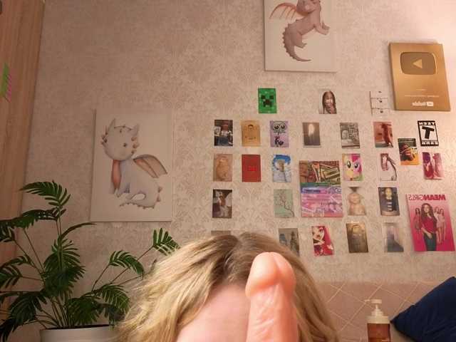 SugarNyaa chat room