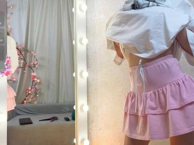 Preview of sugarnyaa