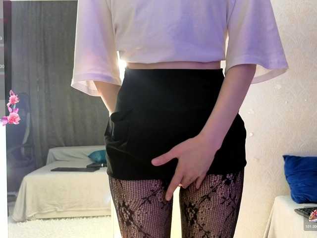 SugarNyaa's BongaCams show and profile