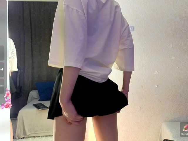 SugarNyaa's BongaCams show and profile