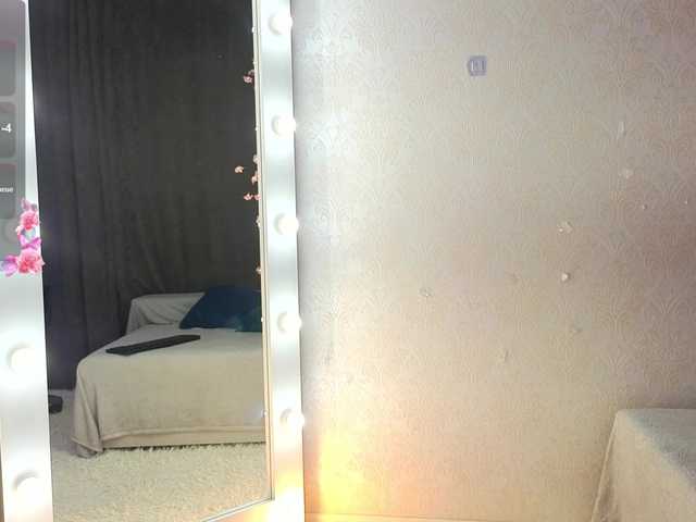 SugarNyaa's BongaCams show and profile