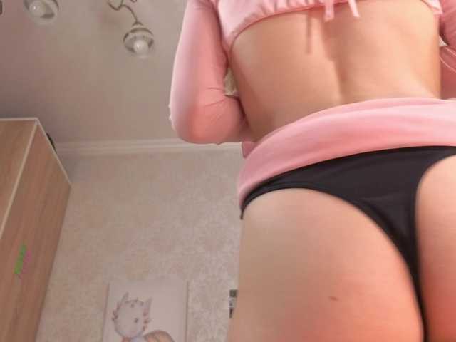  SugarNyaa chat room
