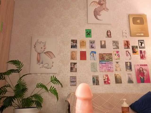  SugarNyaa chat room