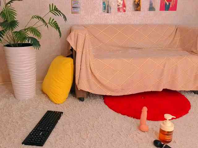 SugarNyaa webcam