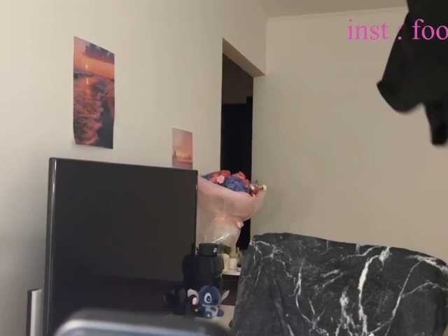 Live трансляция Summer_Flower - slutnetki.online