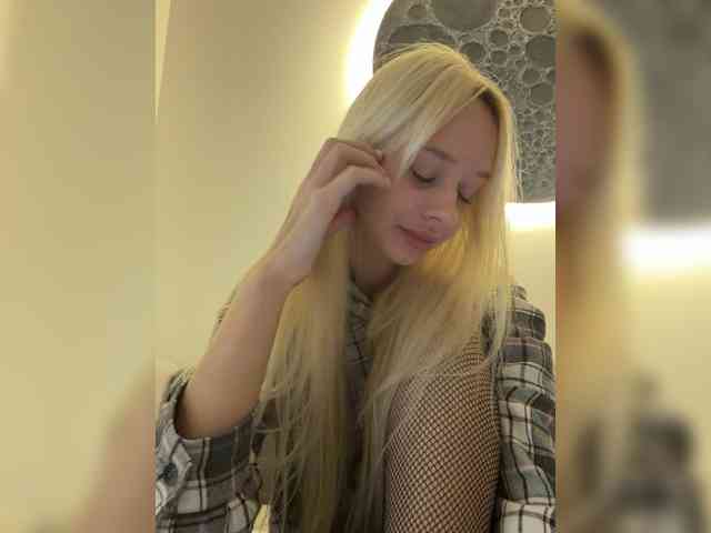 Summer6Flower webcam