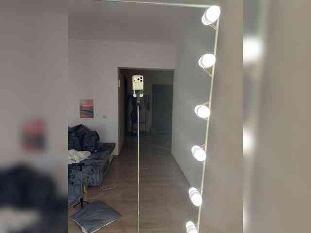 Summer6Flower webcam