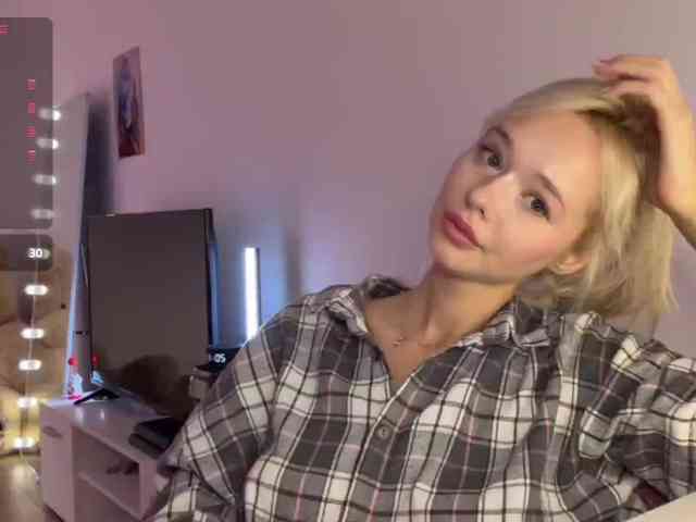 Summer_Flower webcam