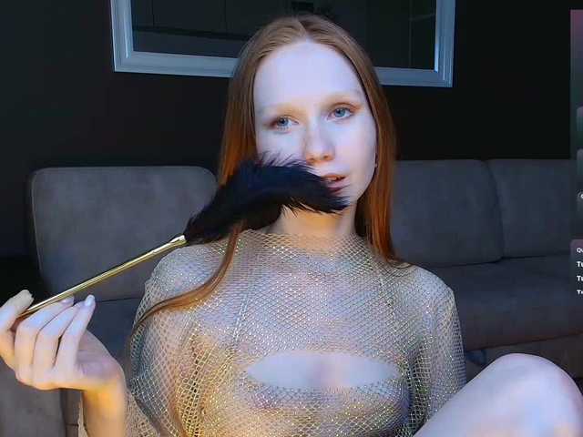 Lakisha live cam on BongaCams