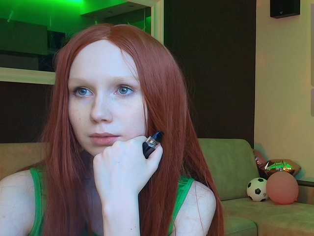Lakisha live cam on BongaCams