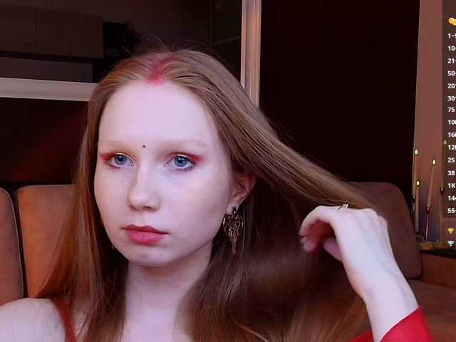 Lakisha live cam on BongaCams