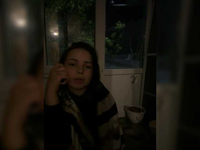 SoftElinaa's BongaCams show and profile