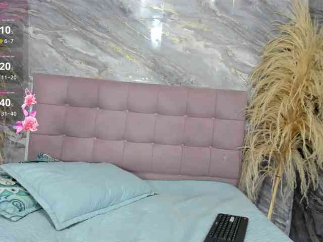 Valeryth-wish webcam