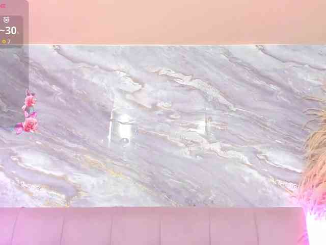 Valeryth-wish webcam