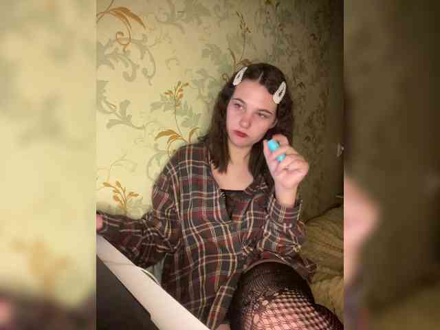 zaya-iz-rayaa webcam