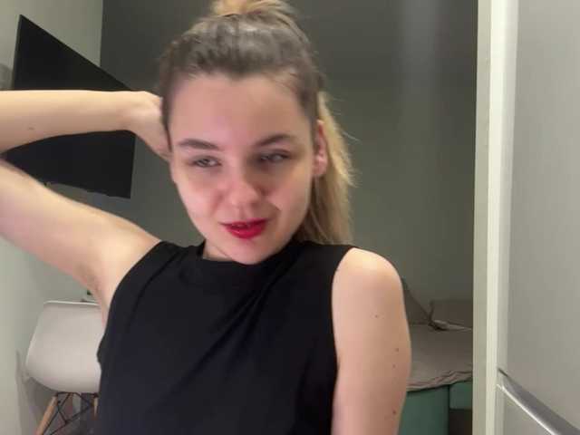 Peachy-keens webcam
