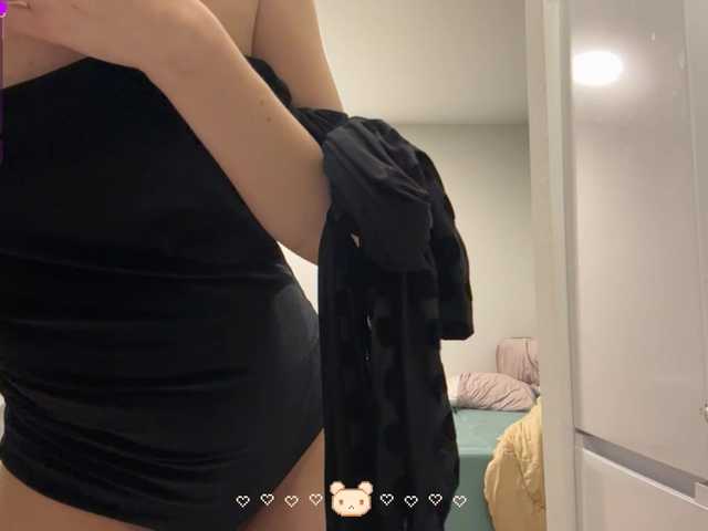 Preview of peachy-keens